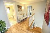 257 Howe St - Photo 17