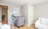 257 Howe St - Photo 26