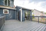7 Maple Street - Photo 25