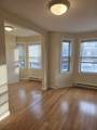 531 Cambridge Street - Photo 4