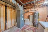 7 Oakwood Ave - Photo 30