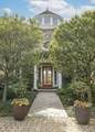 10 Andrea Drive - Photo 3