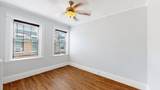 35 Queensberry Street - Photo 6