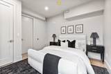 300 Franklin Street - Photo 15