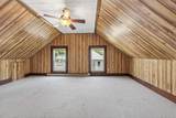 12 Folger Avenue - Photo 18