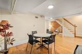 1577 Beacon Street - Photo 2