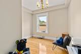 1577 Beacon Street - Photo 3