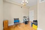 1577 Beacon Street - Photo 4