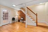 1577 Beacon Street - Photo 5