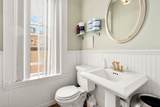 1577 Beacon Street - Photo 8