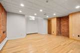 1577 Beacon Street - Photo 6