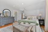 1774 Beacon St - Photo 12