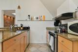 1774 Beacon St - Photo 8