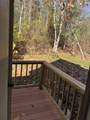 24 Morse Court - Photo 18