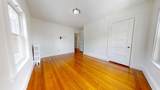 319 School Street - Photo 8