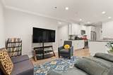 181 South Franklin St. - Photo 12