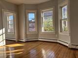 212 Boylston - Photo 1