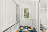 992 Chestnut Street - Photo 5