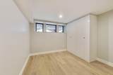 14 N Bennet St - Photo 5