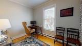 260-262 Sidney St - Photo 8
