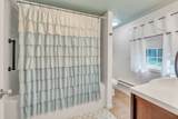 44 Buffum Rd - Photo 28