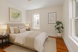 105 Fayerweather St - Photo 10