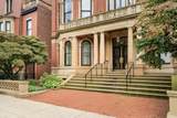40 Commonwealth Ave - Photo 11