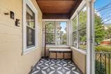 98 Dudley St - Photo 3
