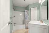 90 Quincy Shore Dr - Photo 19