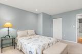 90 Quincy Shore Dr - Photo 22