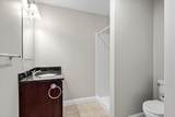 205 Elm St - Photo 9