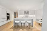 150 Seaport Boulevard - Photo 4