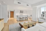 150 Seaport Boulevard - Photo 8