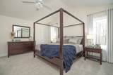 30 Spruce Street - Photo 16