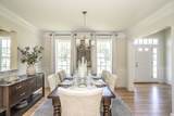 30 Spruce Street - Photo 2