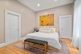 23 Harvard Ave - Photo 14