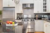 23 Harvard Ave - Photo 17