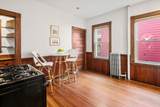 7 Bailey Street - Photo 14
