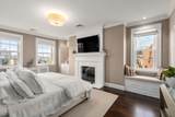 65 Commonwealth Ave - Photo 20
