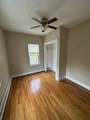 309 Newton St - Photo 7