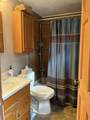 2 Farrar Dr - Photo 20