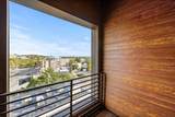50 Leo M. Birmingham Parkway - Photo 12