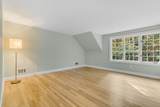 1437-3 Monument Street - Photo 26