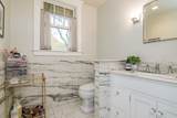 9 Harkness Rd - Photo 23