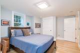 9 Harkness Rd - Photo 25