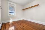 33 Shannon St - Photo 22