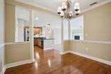1224 Emerald Court - Photo 9