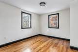 133 Salem Rd - Photo 20