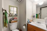 225 Howard St - Photo 24