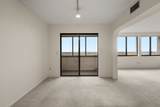 250 Hammond Pond Parkway - Photo 16